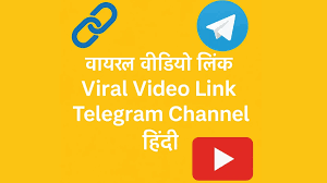 viral videos telegram